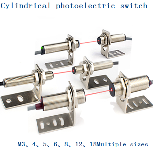 Cylindrical photoelectric sensor